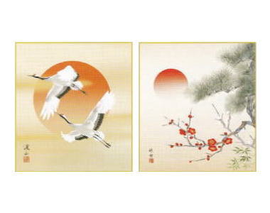 色紙カタログ 12