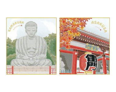 色紙カタログ 15