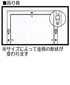 アーチボックスフレーム/PS