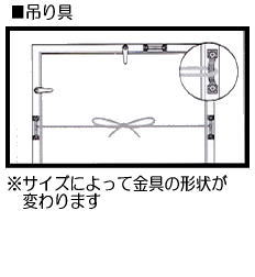 アートボックスフレーム