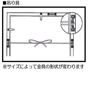 レイヤーボックスフレーム