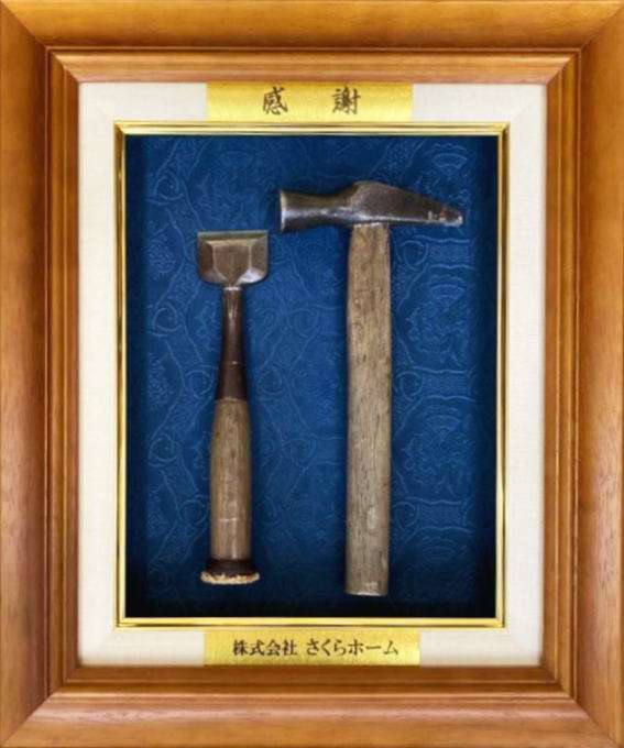 記念品の額装
