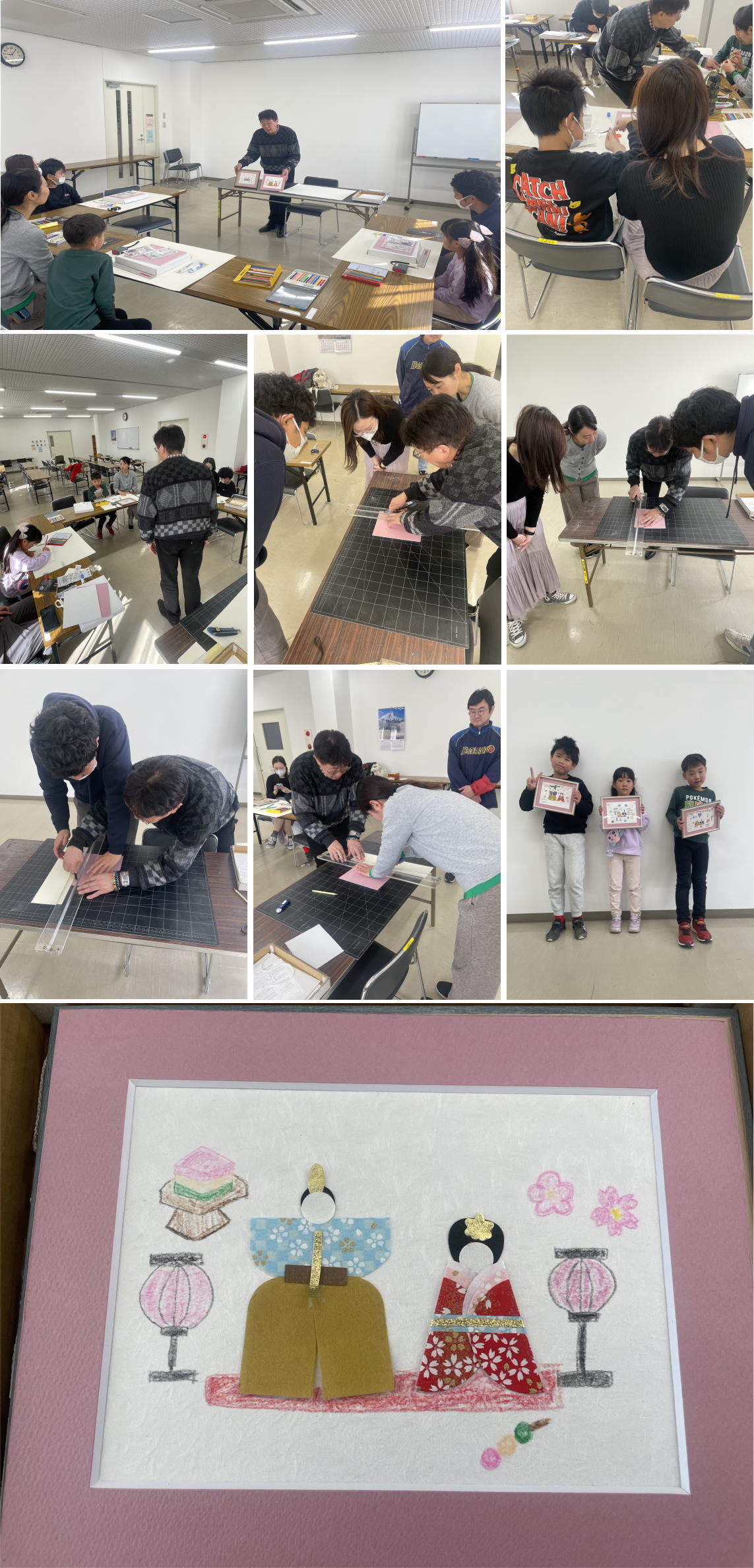 アートギャラリー　能勢